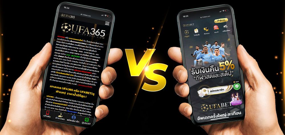 UFA365 vs 1UFABET | เว็บไซต์เดิมพันออนไลน์ | พนันบอล | 1UFABET