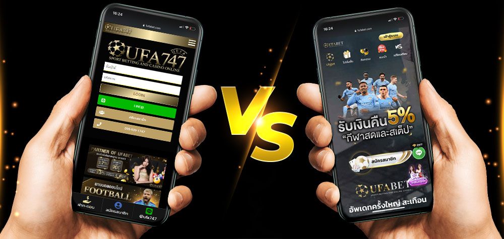 UFA747 vs 1UFABET | เว็บไซต์เดิมพันออนไลน์ | พนันบอล | 1UFABET