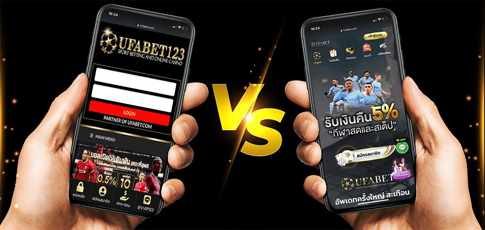 UFABET123 vs 1UFABET | เว็บไซต์เดิมพันออนไลน์ | พนันบอล | 1UFABET